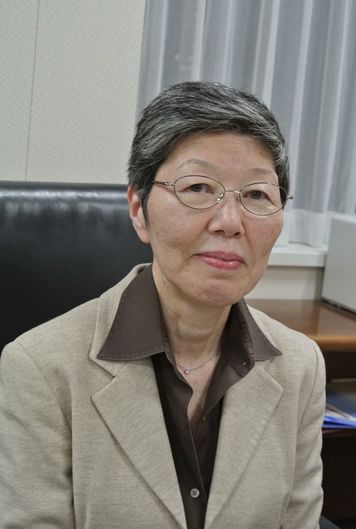 Yuko Harayama
